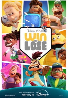 Win or Lose