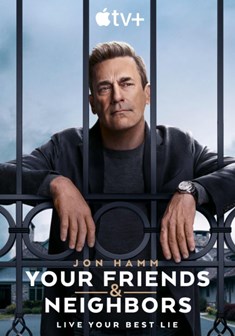 Your Friends & Neighbors