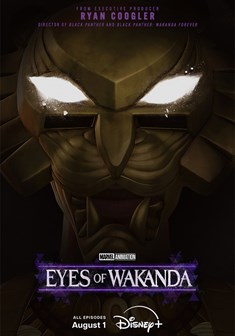 Eyes of Wakanda