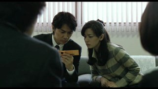 Father and son Clip del film di Kore-Eda Hirokazu