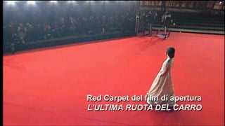 L'ultima ruota del carro: Il red carpet al Festival di Roma 2013