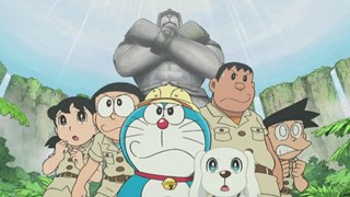 Doraemon Il Film Le Avventure Di Nobita E Dei Cinque Esploratori Doraemon Al Romics 2015 Film 2015