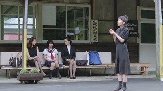 Little Sister Clip italiana - Ti andrebbe di venire a Kamakura