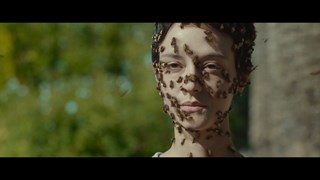 Io sono Vera: Il Trailer Ufficiale del Film - HD