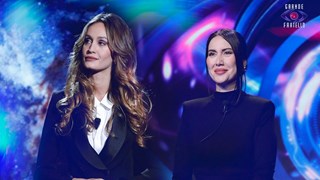 2024 - Le anticipazioni della puntata di giovedì 16 gennaio