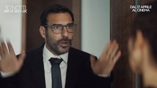 La Prima Ufficiale del Film con Edoardo Leo - HD