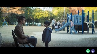 Il Trailer Ufficiale in Italiano del Film con Romain Duris - HD