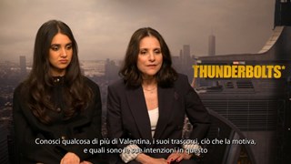 La nostra video intervista a Geraldine Viswanathan e Julia Louis-Dreyfus - HD